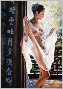  Guan Painting - Guan ZEJU 29 Chinese girl nude